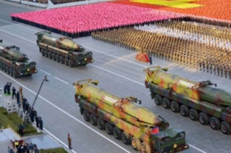 Pentagon downplays N. Korea military parade