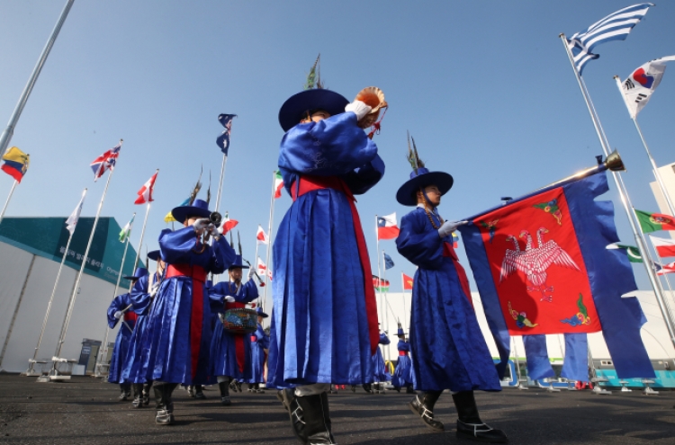 [PyeongChang 2018] IOC asks visitors to 'wrap up properly' for PyeongChang's cold weather