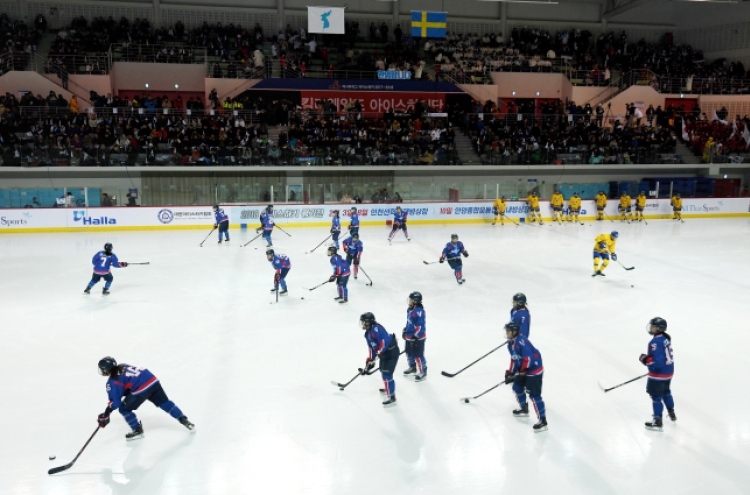 [PyeongChang 2018] Four N. Koreans to play in 1st game for joint women's hockey team