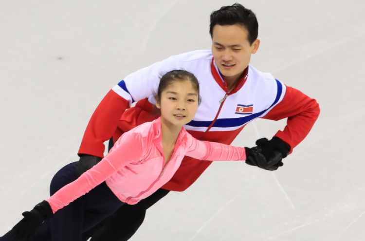 [PyeongChang 2018] Two Koreas' figure skaters may practice together