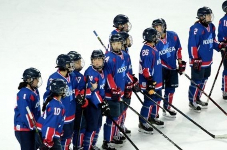 [PyeongChang 2018] Joint Korean hockey team players separated at athletes' village