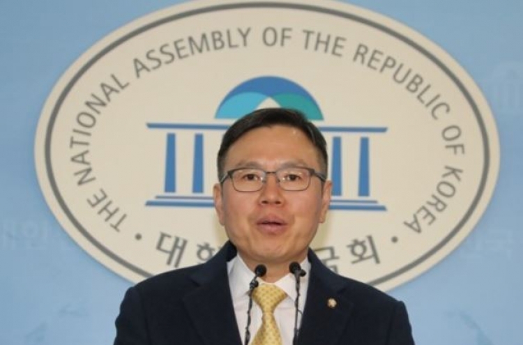 Main opposition party rebukes govt. for allowing NK ferry entry