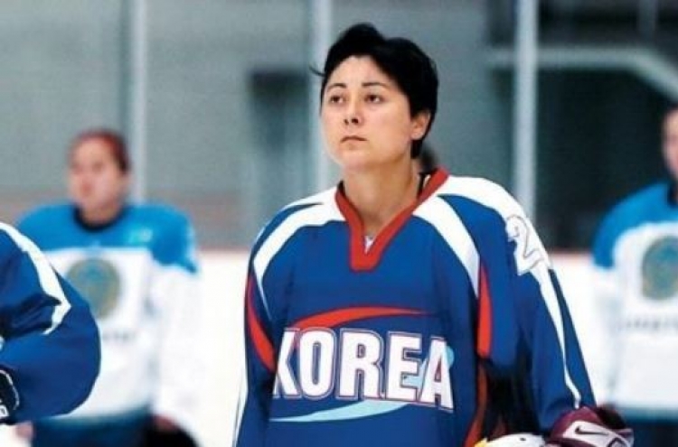 [PyeongChang 2018] Hockey player says training with N. Koreans has been problem free
