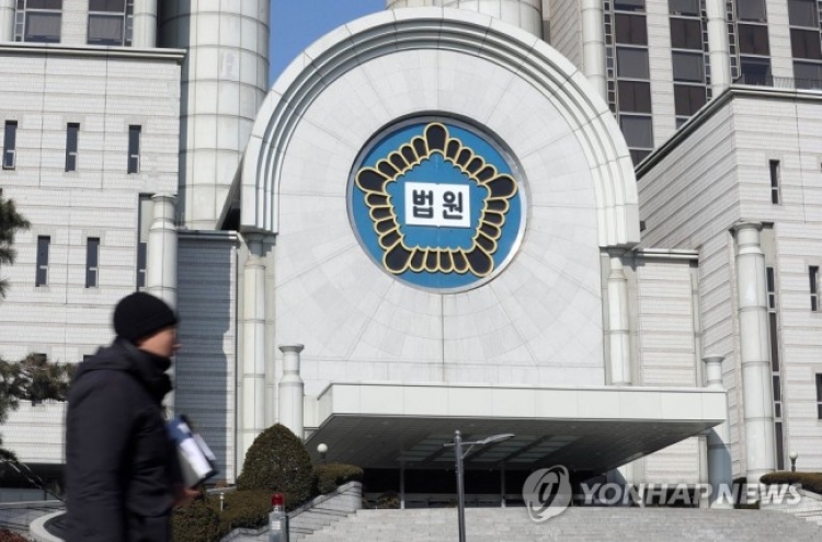 Seoul ordered to compensate family of sexually harassed city civil servant who killed herself