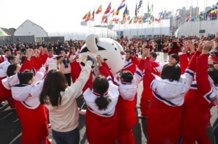 N. Korea's welcome ceremony becomes festive event