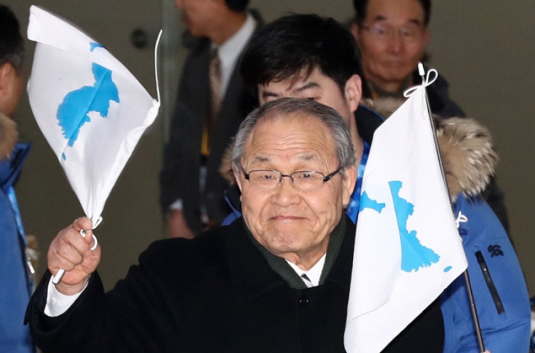 [PyeongChang 2018] Cheering squad of Japan-based pro-Pyongyang body arrives in S. Korea