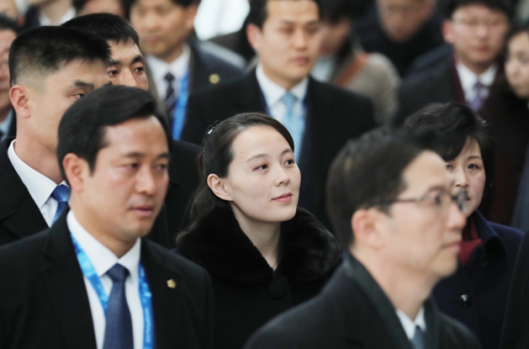 Kim's sister, NK delegation visit PyeongChang for Olympics