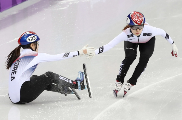 [PyeongChang 2018] S. Korean team sets games record in ladies' 3,000m relay heat 1 despite fall