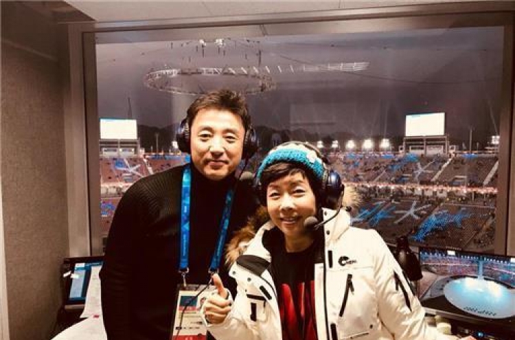 Celebrity faces backlash over remarks during PyeongChang broadcast