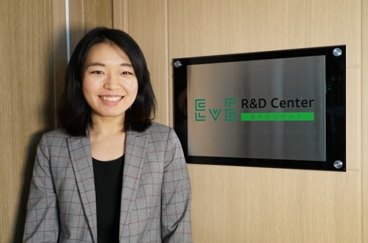[Video] Social venture chief calls on Korea to nurture positive view of sex