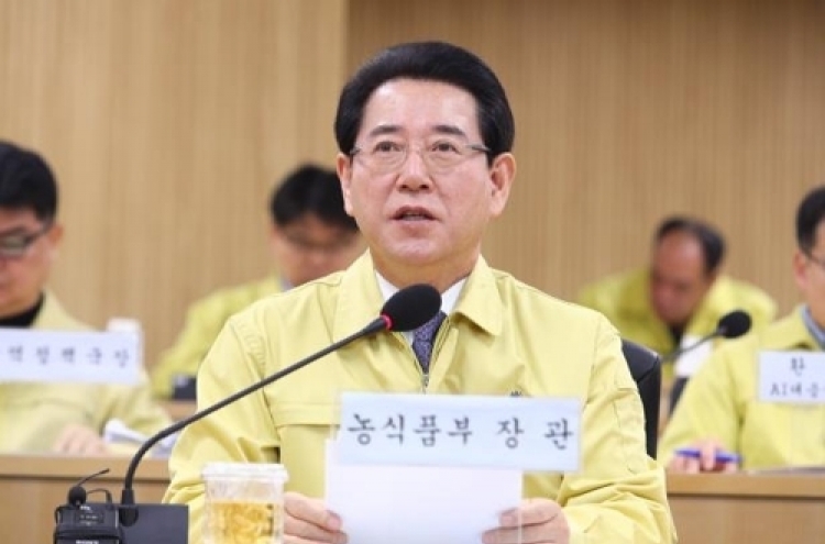 S. Korea will maintain tight bird flu quarantine regime during the Olympics: minister