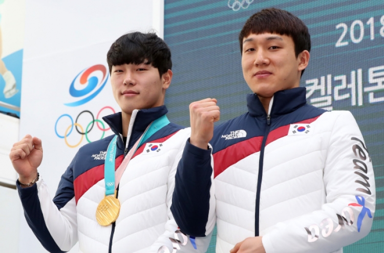 [PyeongChang 2018] Mental training key to S. Korean skeleton sliders' success