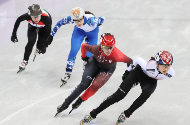 [PyeongChang 2018] S. Korea eyes gold in 3,000m women's short track relay finals