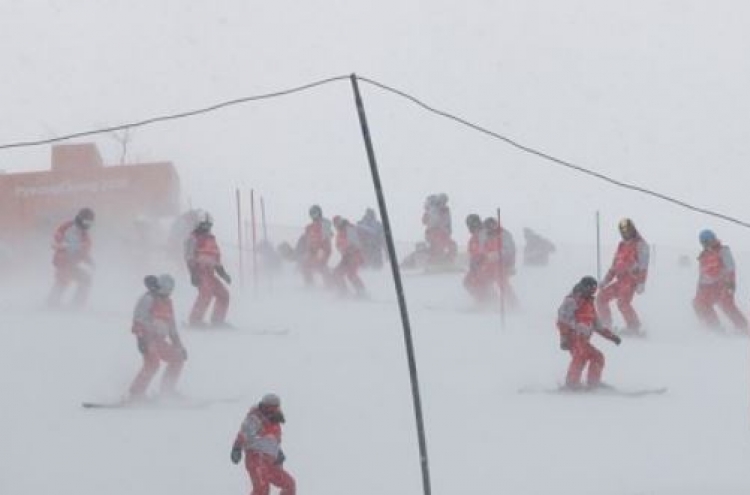 [PyeongChang 2018] Women's alpine combined event rescheduled due to adverse weather forecast