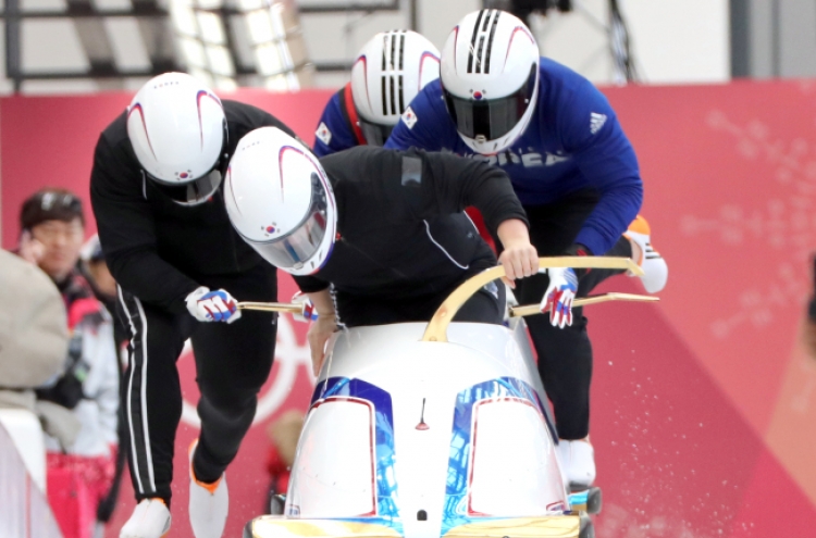 [PyeongChang 2018] Korean 4-man bobsleigh team aims for podium finish