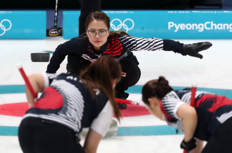 [PyeongChang 2018] ‘Yeong-mi-yah!’ and other hallmarks of curling sweeping Korea