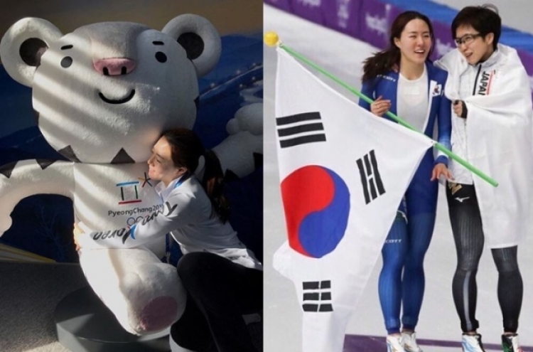 [PyeongChang 2018] Speedskating empress Lee Sang-hwa emotional after ‘unforgettable’ experience