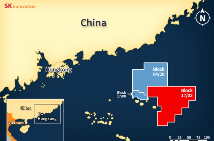 SK Innovation discovers crude oil in South China Sea