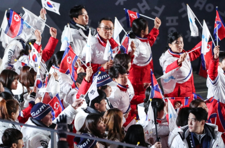 [PyeongChang 2018] Two Koreas carry own flags, but march together at closing ceremony