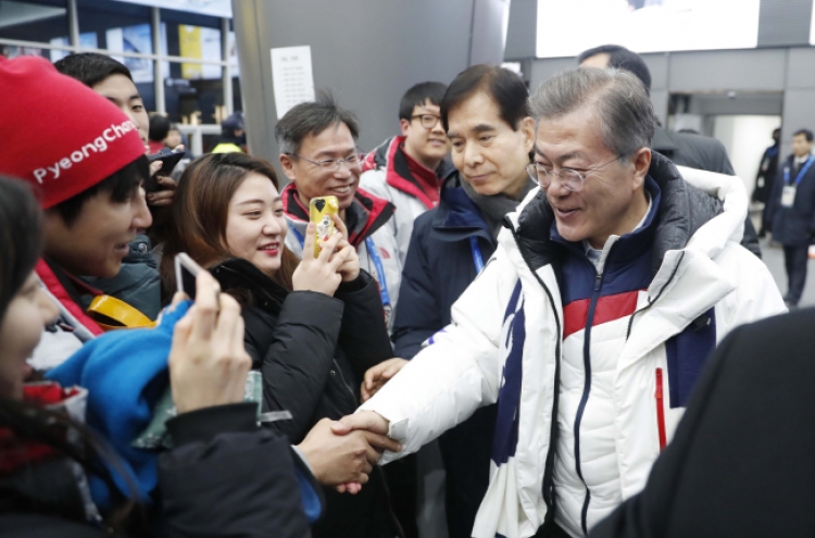 Moon's approval rating rises on Olympic success