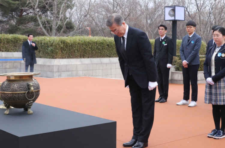 Moon commemorates 1960 student movement