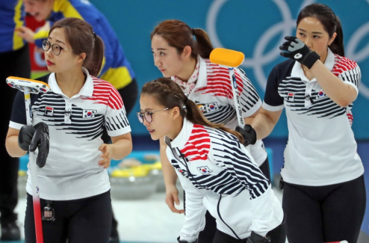 Fila Korea to give W120m reward to Korean women’s curling team