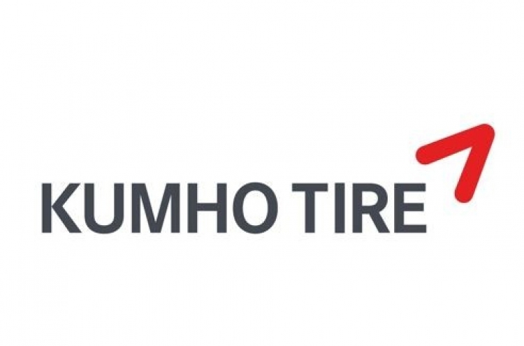 Creditors postpone discussion on fate of Kumho Tire to end of March