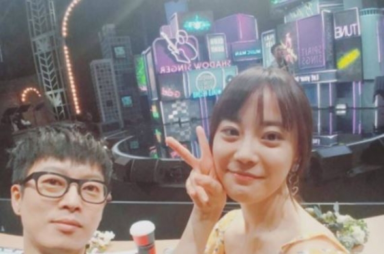 Singer Heo Young-ji confirms relationship with Guckkasten’s Ha Hyun-woo