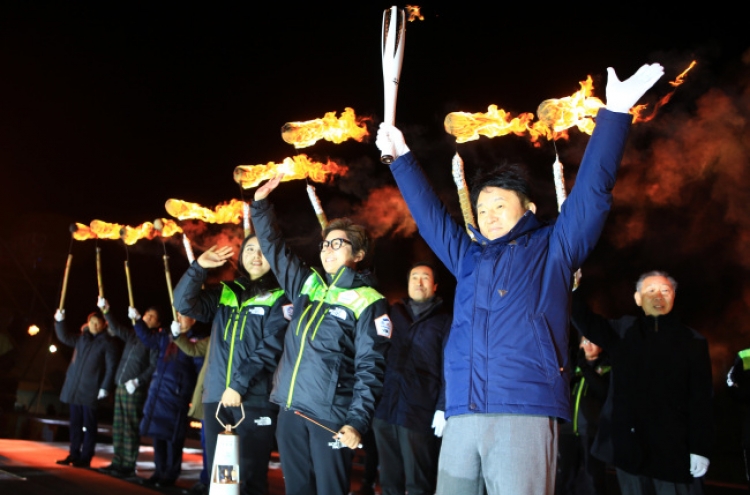 [PyeongChang 2018] Flame for PyeongChang Paralympics lit in 5 S. Korean cities