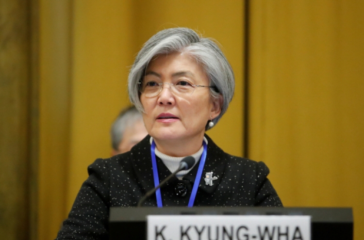 North Korea criticizes Kang's remarks on human rights