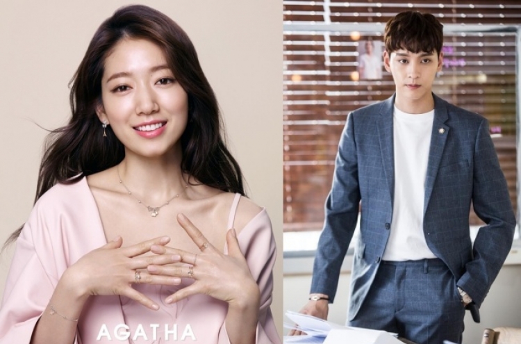 Park Shin-hye, Choi Tae-joon confirm dating