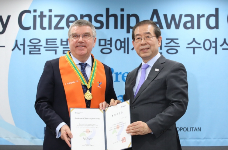 IOC President Thomas Bach becomes Seoul’s honorary citizen