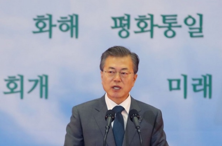 Moon's approval rating jumps back to over 70% amid thaw in ties with NK