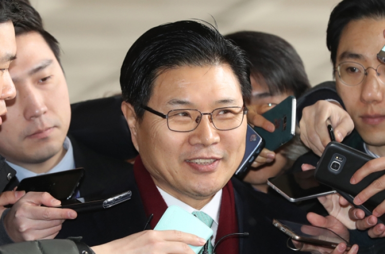 Opposition lawmaker grilled in illegal fund probe