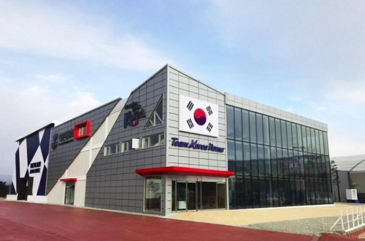 [PyeongChang 2018] Team Korea House revamps for Paralympics