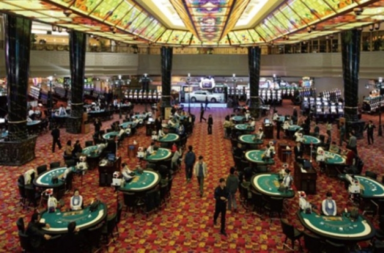 Govt. to fire all 226 illicit job solicitors at Kangwon Land casino