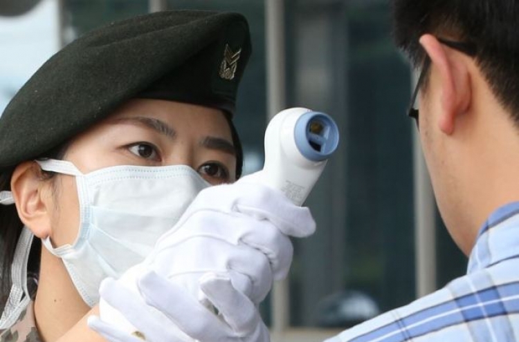 Health authorities warn against MERS, avian influenza outbreaks