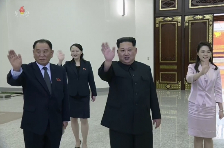 N. Korea’s parliament to meet April 11: KCNA