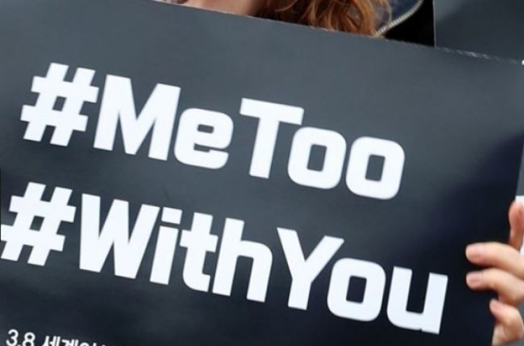 Male victims feel isolated from MeToo campaign