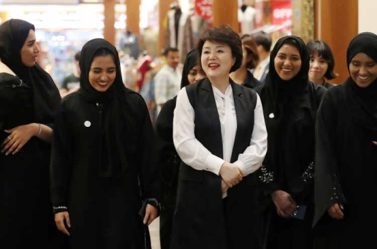 First lady hands out BTS autographed CDs to UAE students