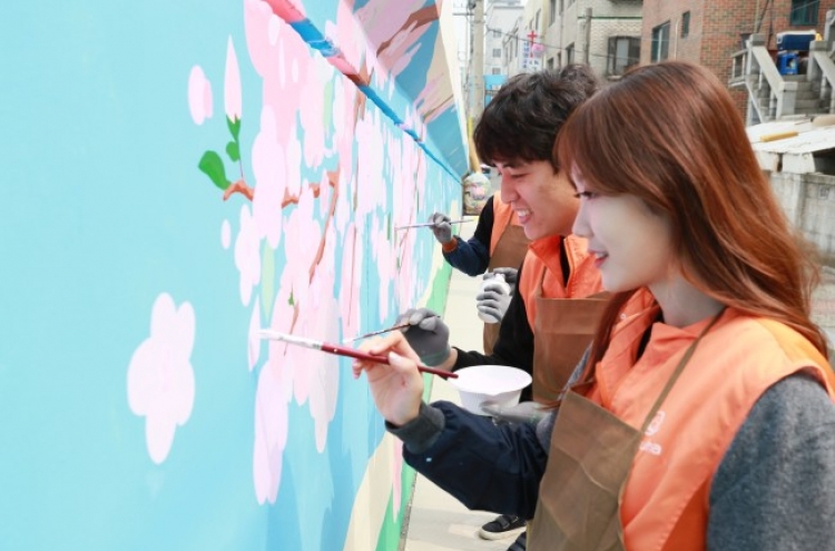 [Photo News] Mural painting in bloom