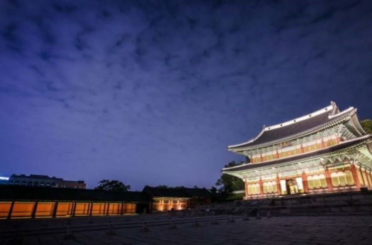 Seoul's royal palaces throw open gates for tours