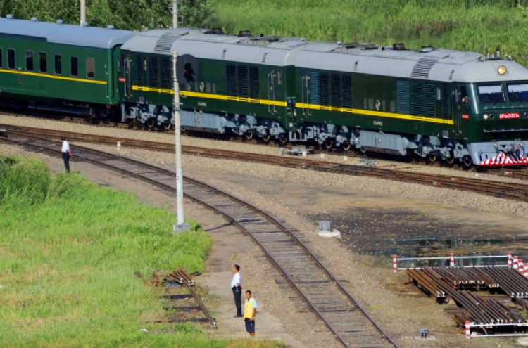 For North Korean leaders, a train unlike any other