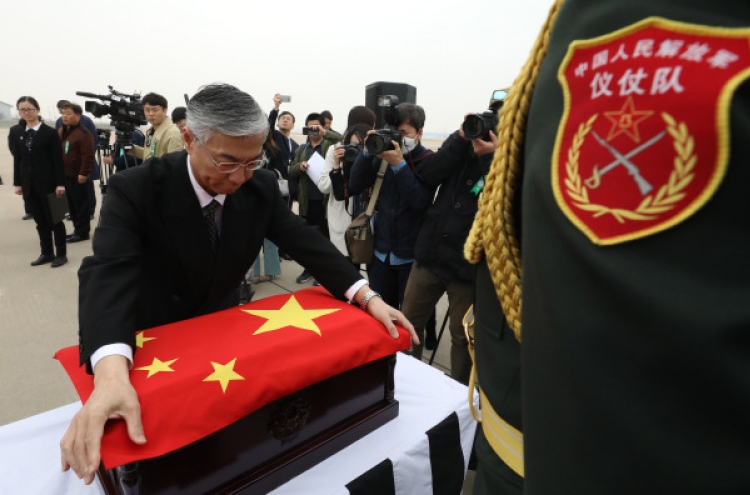 Korea repatriates remains of 20 Chinese soldiers