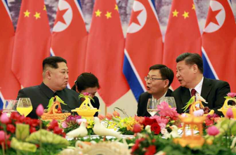Kim urges 'goodwill' on denuclearization