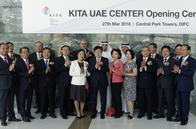 KITA opens office in Dubai for Middle East, Africa