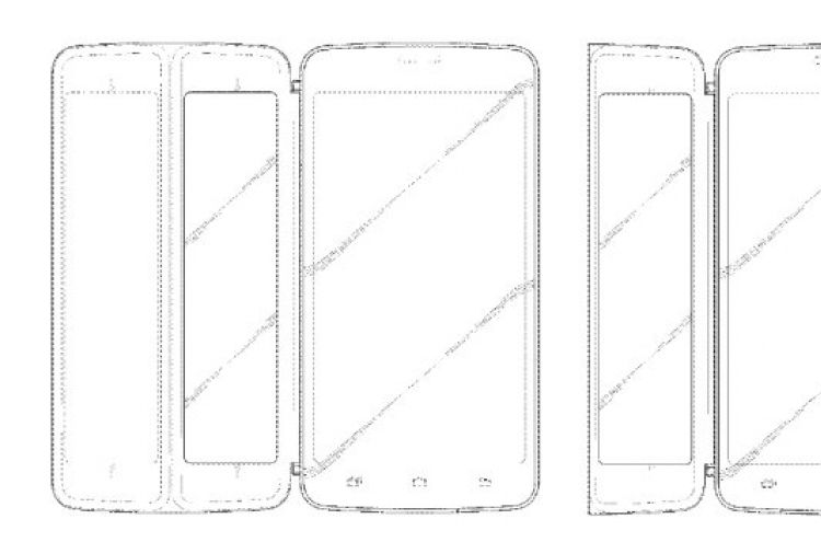 Samsung wins US patent for what could be its first foldable smartphone