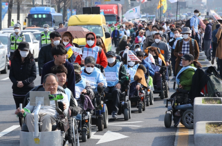 Parliament passes bill on enhancing disabled people‘s political rights