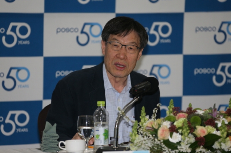 Steel giant Posco eyes biopharma