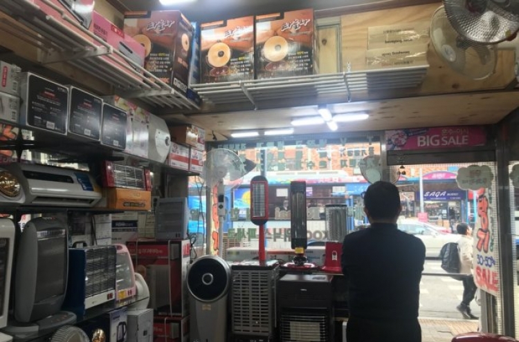 [Feature] Yongsan Electronics Market struggles to stay afloat